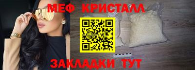 кокаин перу Комсомольск-на-Амуре