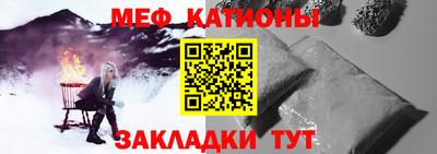 кокаин перу Краснокаменск
