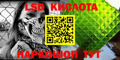 винт Коммунар