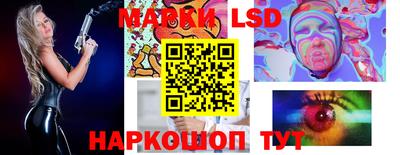 винт Коммунар
