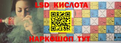 винт Коммунар
