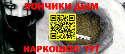 винт Коммунар