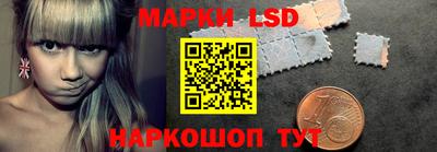 прущие грибы Краснознаменск