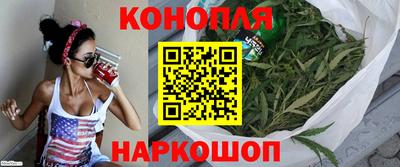кокаин перу Комсомольск-на-Амуре