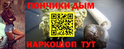 кокаин перу Комсомольск-на-Амуре