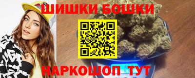 кокаин VHQ Краснодар
