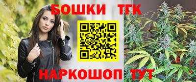 мяу мяу кристалл Конаково