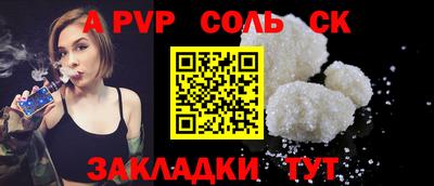 кокаин VHQ Краснодар