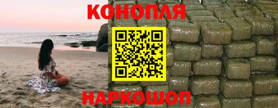 мяу мяу кристалл Конаково