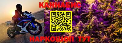 винт Коммунар