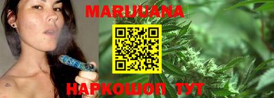кокаин перу Краснокаменск