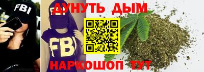 винт Коммунар