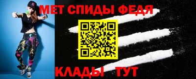 винт Коммунар