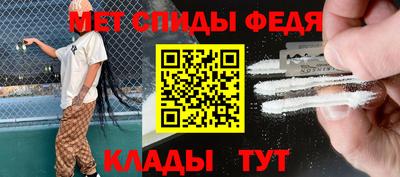 прущие грибы Краснознаменск