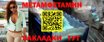 винт Коммунар