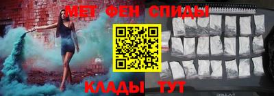 прущие грибы Краснознаменск