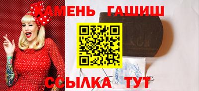 винт Коммунар