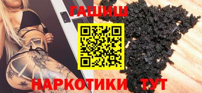 кокаин перу Комсомольск-на-Амуре