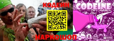 кокаин VHQ Краснодар