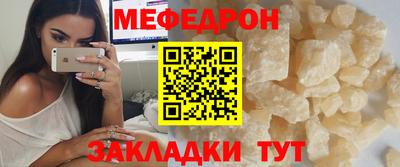 кокаин VHQ Краснодар