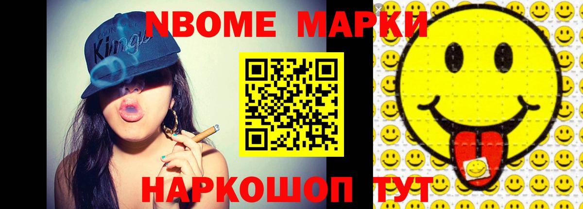 Лсд 25 экстази ecstasy Гурьевск